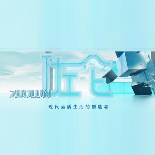  唐山佐侖環(huán)?？萍加邢薰拘麄髌?/></a>
                                        
                                    </div>
                                    <p><a href=